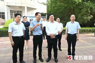 马祖拉：尼克斯激发了最好的我们 每个球员都展现出积极之处